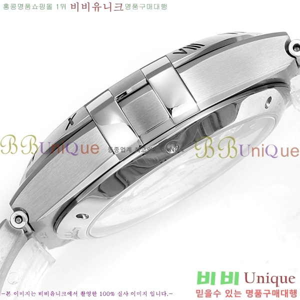 ���ް� �����ڷ��̼� ��ƿ �ð� 133300-5