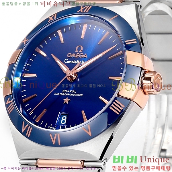 ���ް� �����ڷ��̼� ��ƿ �ð� 133300-8