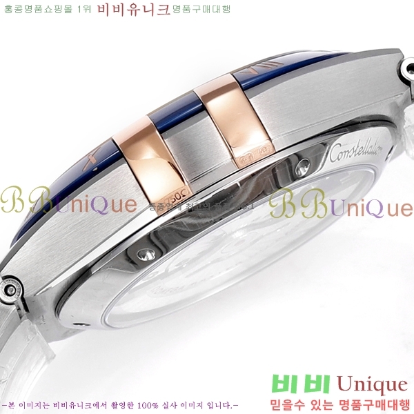 ���ް� �����ڷ��̼� ��ƿ �ð� 133300-8
