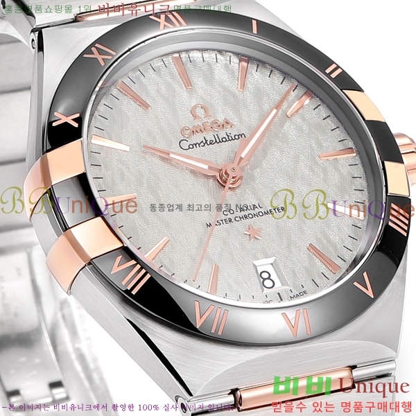 ���ް� �����ڷ��̼� ��ƿ �ð� 133300-10