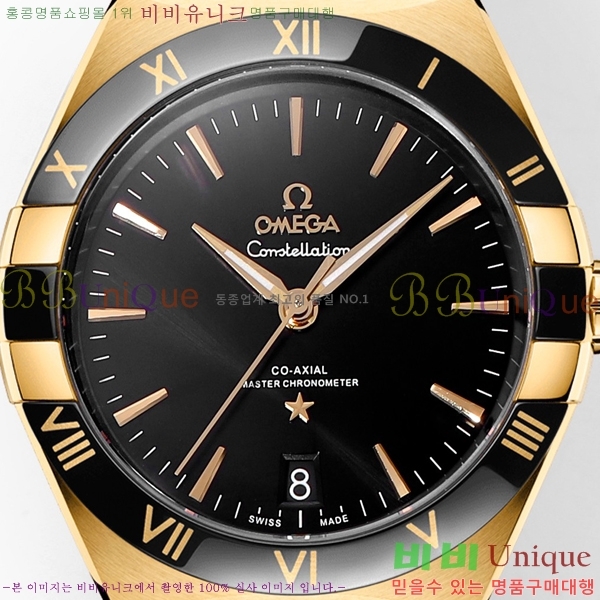 ���ް� �����ڷ��̼� ��ƿ �ð� 133300-15