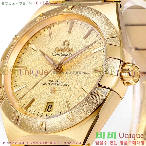 ���ް� �����ڷ��̼� ��ƿ �ð� 133300-16