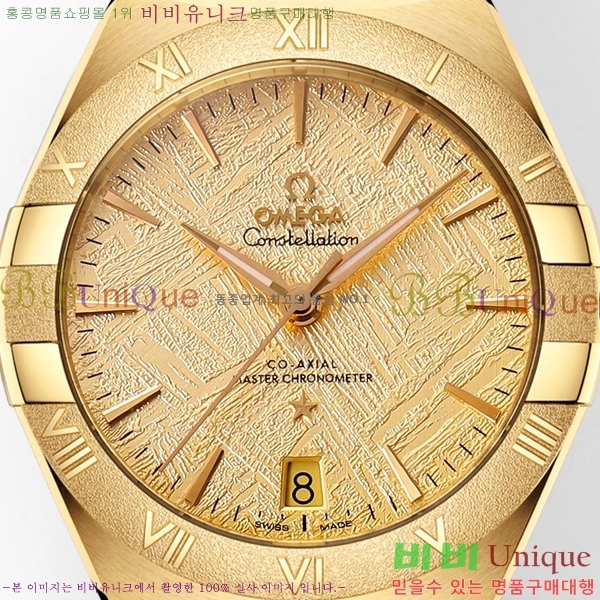 ���ް� �����ڷ��̼� ��ƿ �ð� 133300-16
