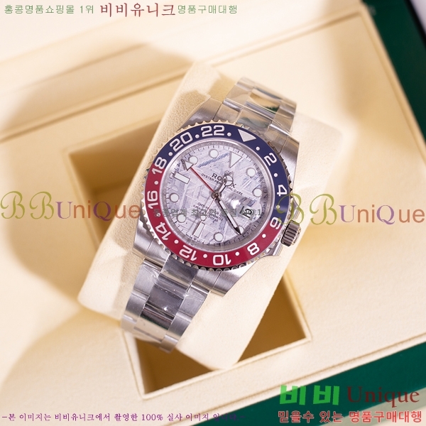 �η��� ���̽��� GTM R33000-6