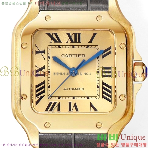 ��쿡 �Ҵ� �� �������� �ð� THB355-2