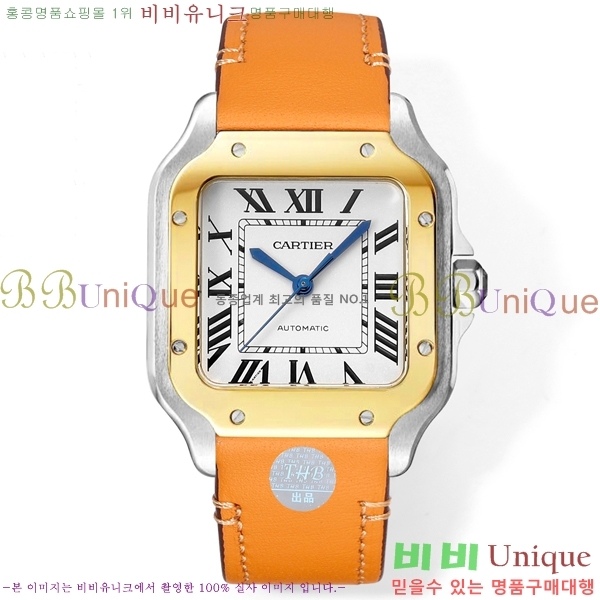 ��쿡 �Ҵ� �� �������� �ð� THB355-4