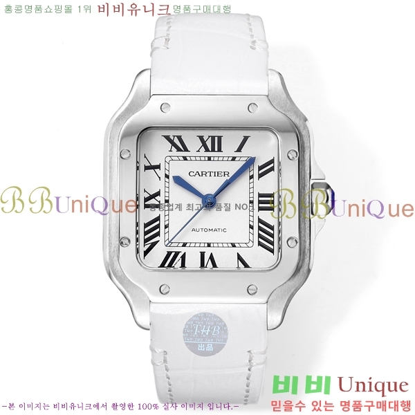 ��쿡 �Ҵ� �� �������� �ð� THB355-12