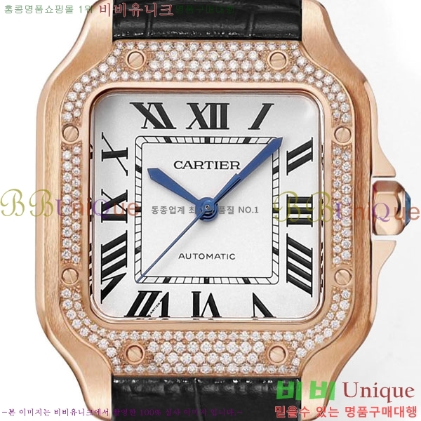 ��쿡 �Ҵ� �� �������� �ð� THB366-8