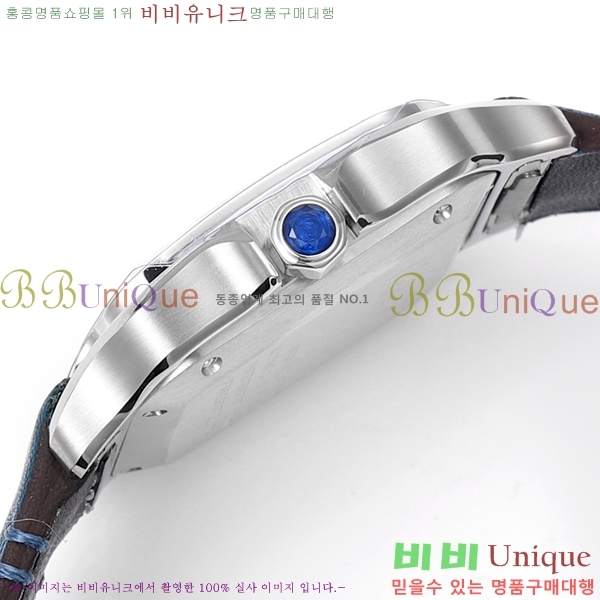 ��쿡 �Ҵ� �� �������� �ð� THB366-2