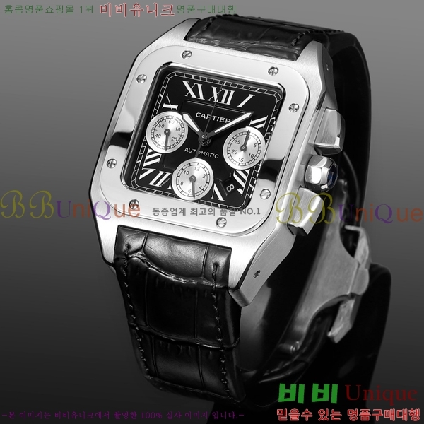��쿡 �Ż� �ð� 42mm 806872ZE-2