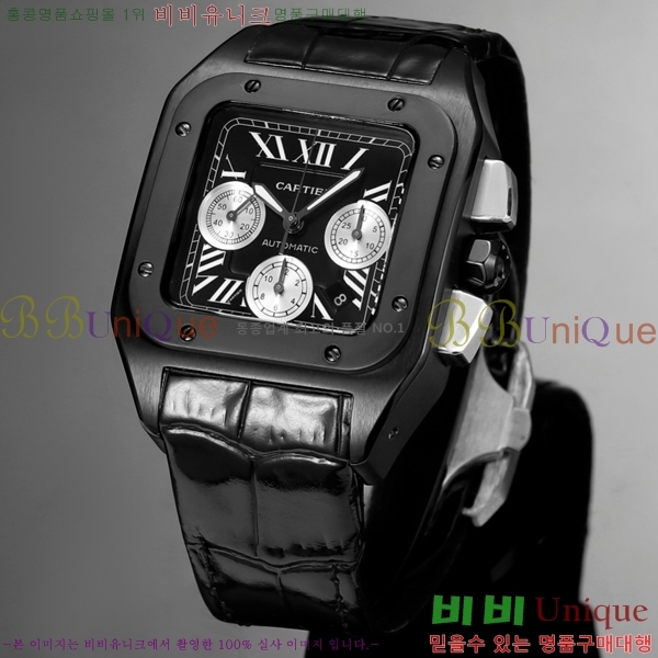 ��쿡 �Ż� �ð� 42mm 806872ZE-3