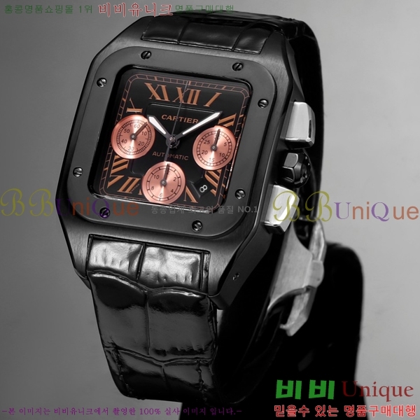 ��쿡 �Ż� �ð� 42mm 806872ZE-5