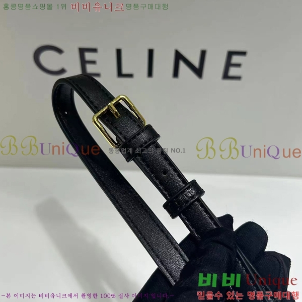 ��50�� ����ǰ�߼����� Ʈ���� �ڽ��� 80008-1