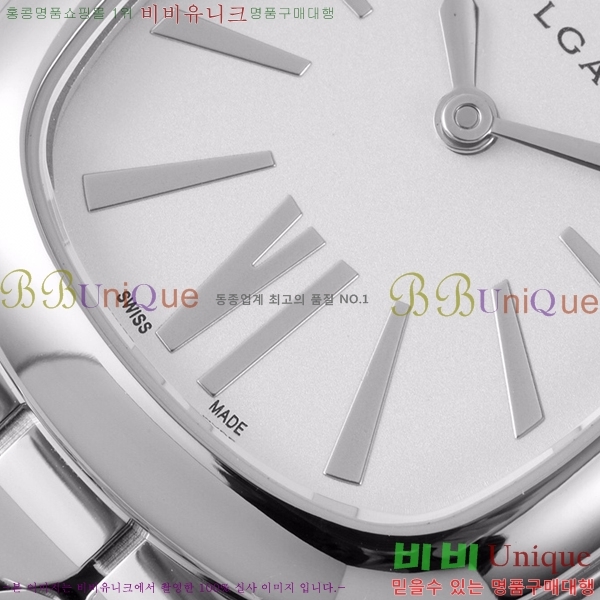 �Ұ��� ������Ƽ �����丮 ��ġ B66300-1