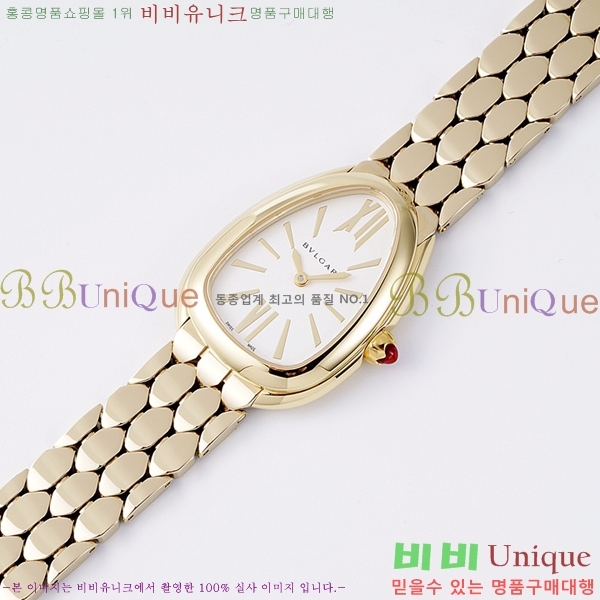 �Ұ��� ������Ƽ �����丮 ��ġ B66300-4
