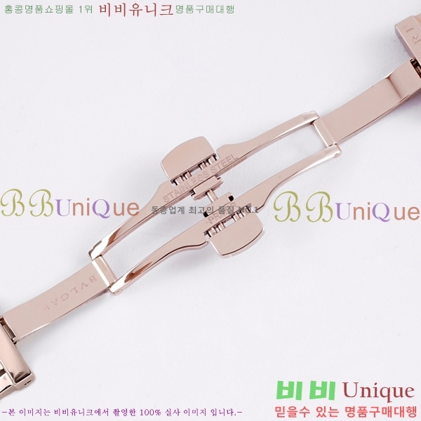 �Ұ��� ������Ƽ �����丮 ��ġ B66300-5 (����� ����)