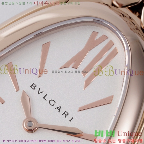 �Ұ��� ������Ƽ �����丮 ��ġ B66300-5 (����� ����)
