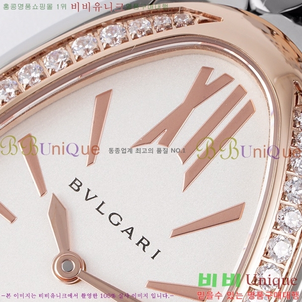 �Ұ��� ������Ƽ �����丮 ��ġ B66300-8