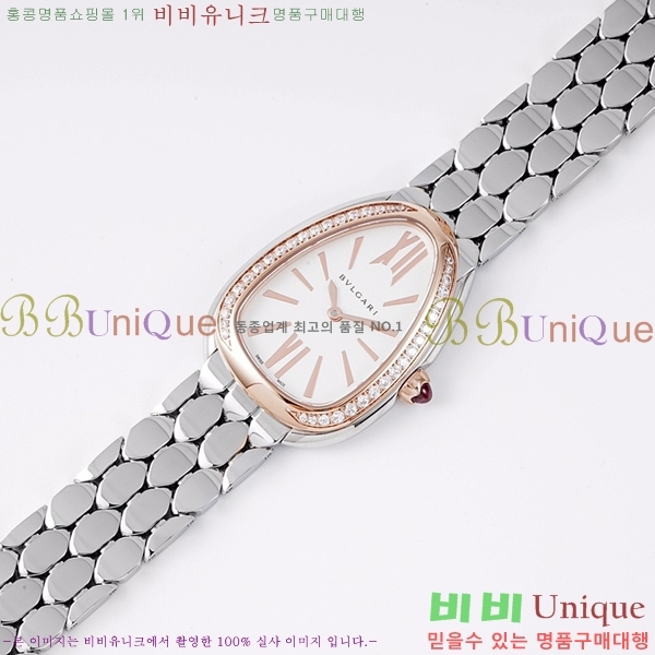 �Ұ��� ������Ƽ �����丮 ��ġ B66300-8