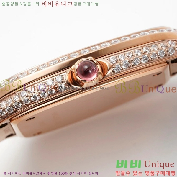 �Ұ��� ������Ƽ �����丮 ��ġ B66311-2