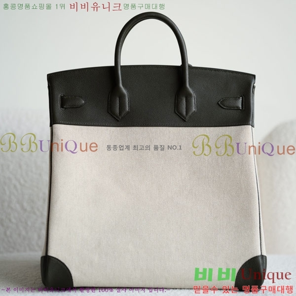 #�����޽� HAC 40 ��Ų�� H400681-2