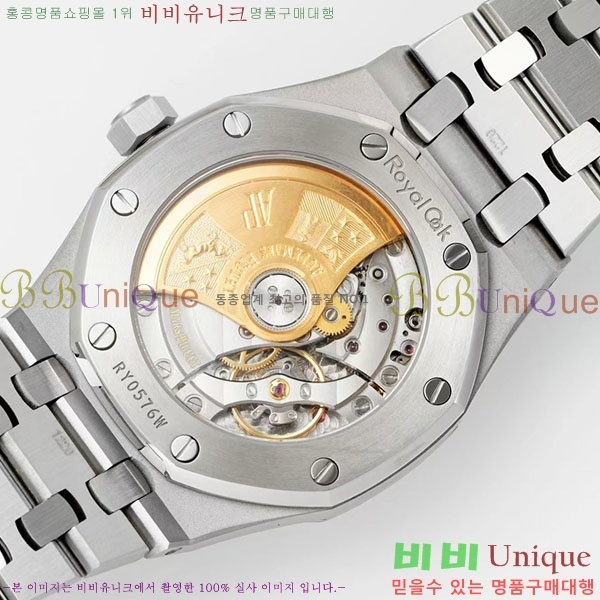 �������ǰ� �ξ��ũ �ð� A15202-1