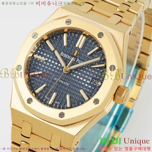 �������ǰ� �ξ��ũ ���� �ð� A15450TS-4