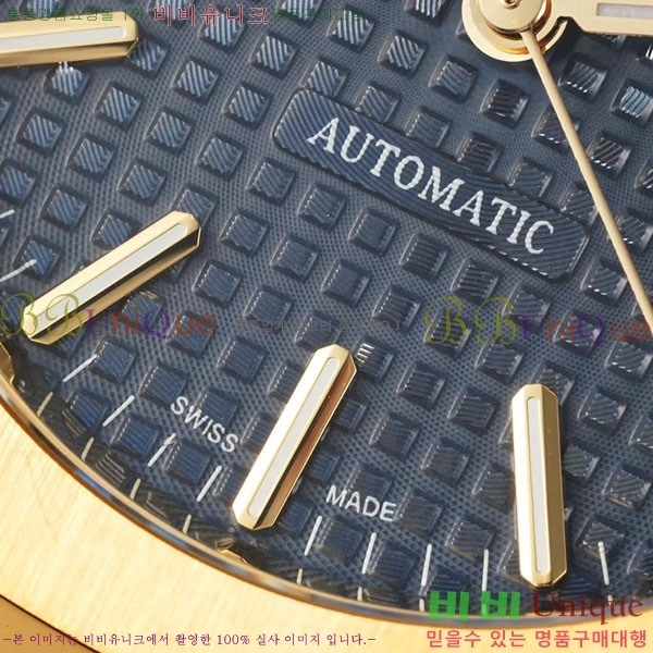 �������ǰ� �ξ��ũ ���� �ð� A15450TS-4