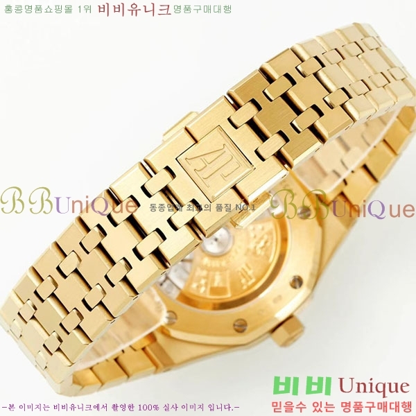 �������ǰ� �ξ��ũ ���� �ð� A15450TS-4