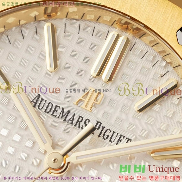 �������ǰ� �ξ��ũ ���� �ð� A15450TS-5