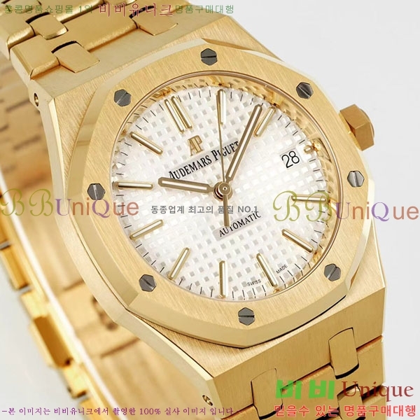 �������ǰ� �ξ��ũ ���� �ð� A15450TS-5