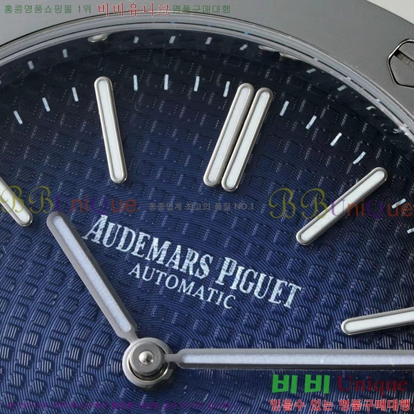 �������ǰ� �ξ��ũ �ð� A15202-5