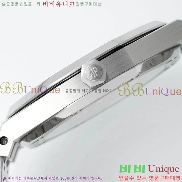 �������ǰ� �ξ��ũ �ð� A15202-7