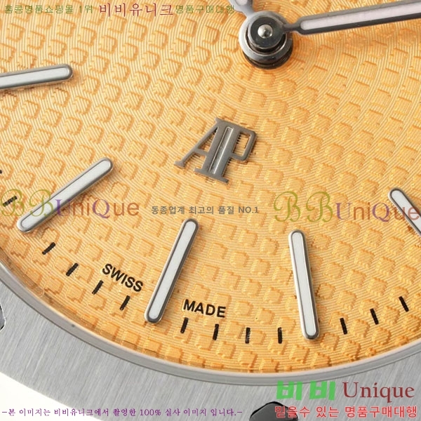 �������ǰ� �ξ��ũ �ð� A15202-4