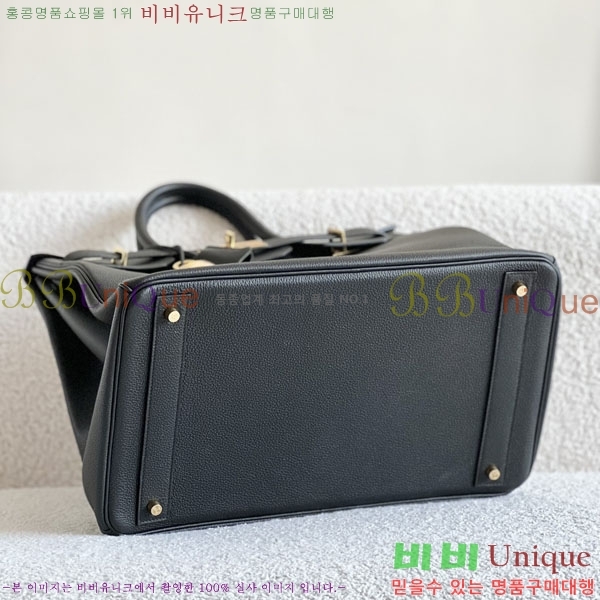 #�����޽� HAC 40 ��Ų�� H400680-1