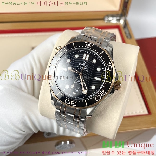 ���ް� �������� ���̹� M30008-9