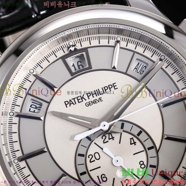 �����ʸ� �Ż� ���� �ð� 5905R-010-1