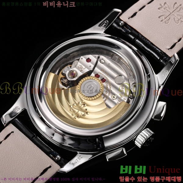 �����ʸ� �Ż� ���� �ð� 5905R-010-2