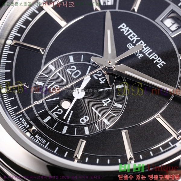 �����ʸ� �Ż� ���� �ð� 5905R-010-2