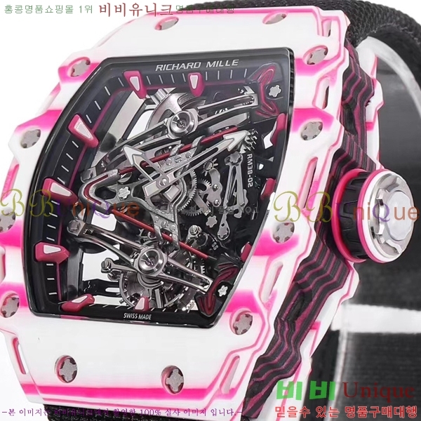������� �ð� RM 38-02-2