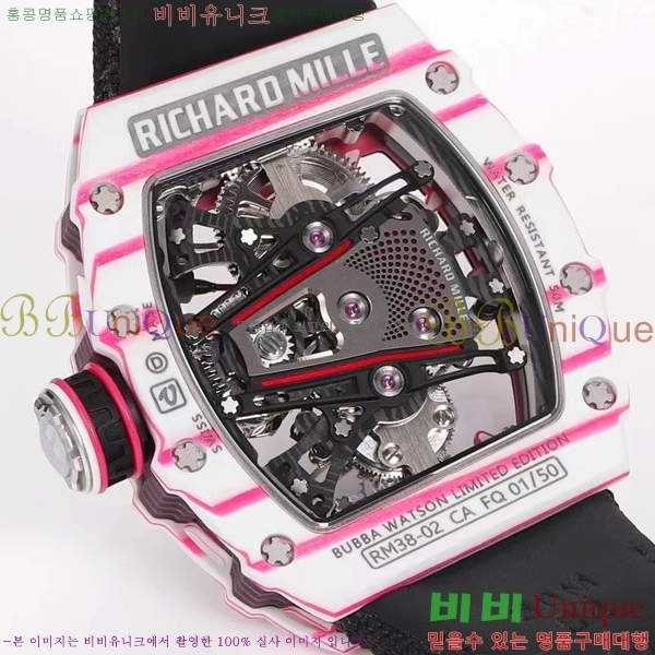 ������� �ð� RM 38-02-3