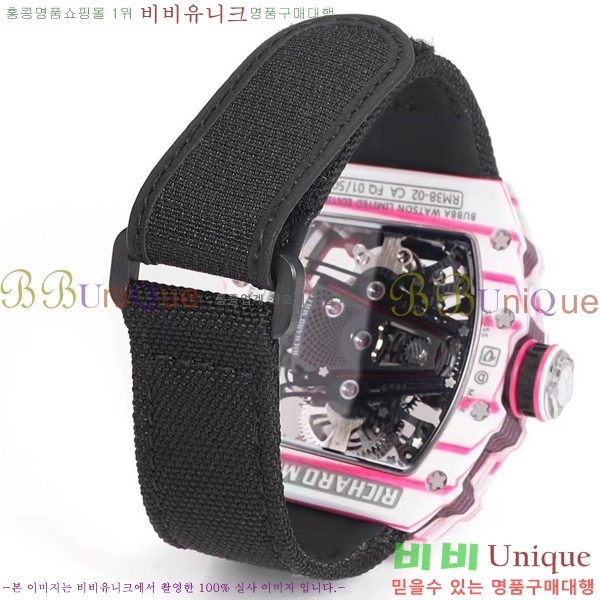 ������� �ð� RM 38-02-3