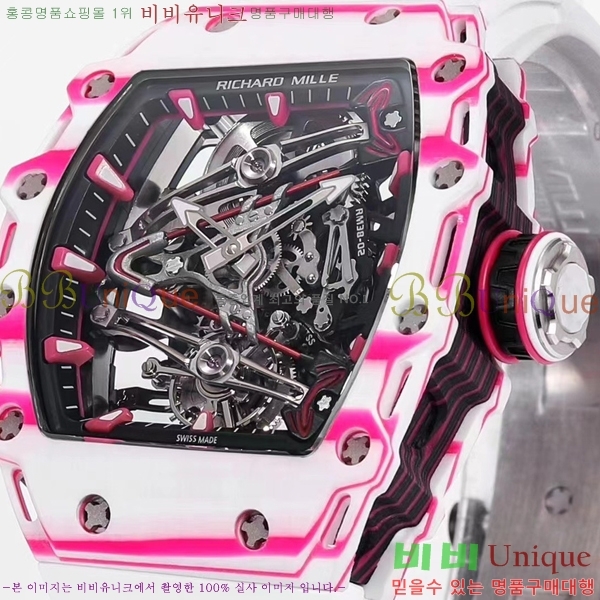 ������� �ð� RM 38-02-5