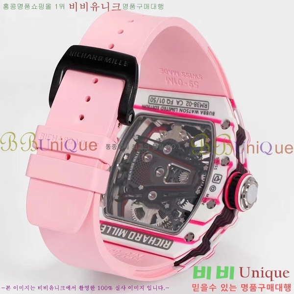 ������� �ð� RM 38-02-1