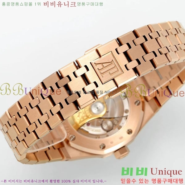 �������ǰ� �ξ��ũ ���� �ð� A15450TS-8