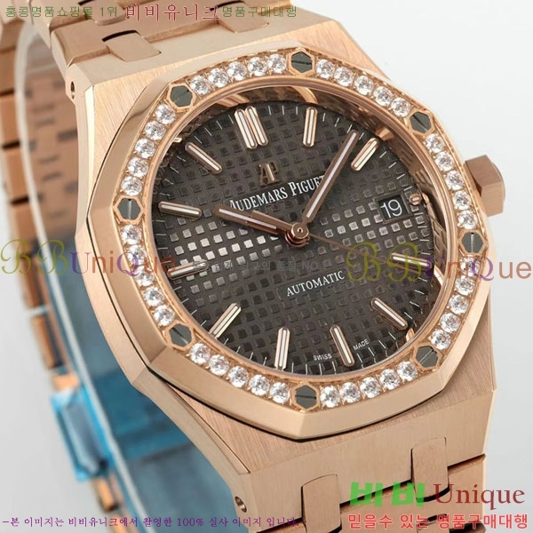 �������ǰ� �ξ��ũ ���� �ð� A15450TS-8