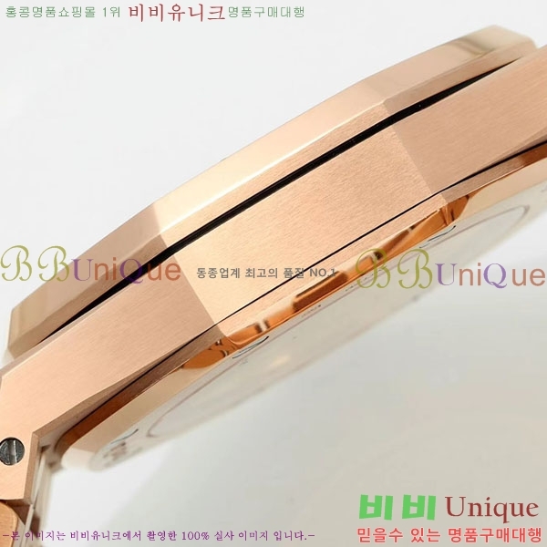 �������ǰ� �ξ��ũ ���� �ð� A15450TS-8
