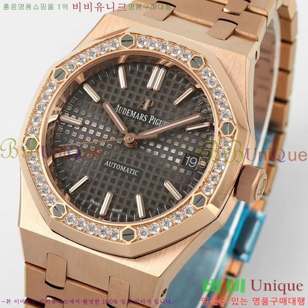 �������ǰ� �ξ��ũ ���� �ð� A15450TS-8