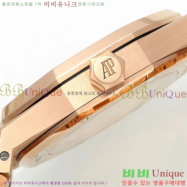 �������ǰ� �ξ��ũ ���� �ð� A15450TS-9