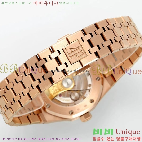 �������ǰ� �ξ��ũ ���� �ð� A15450TS-6